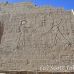 temple_habu_lux_h_0049_egy2172.jpg